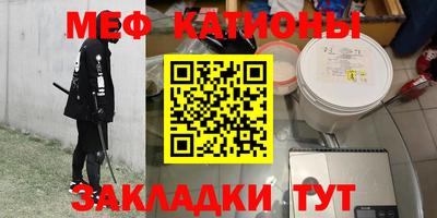 гидропоника Кумертау