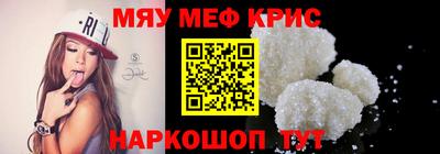 гидропоника Кумертау