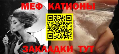 Альфа ПВП Кулебаки
