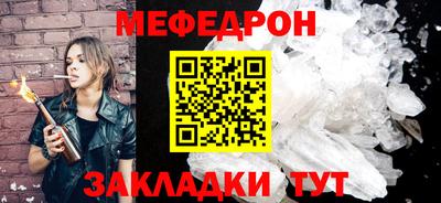 гидропоника Кумертау