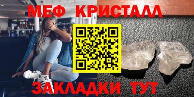 jwh Кунгур