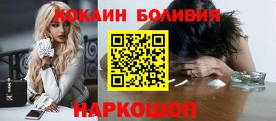 jwh Кунгур