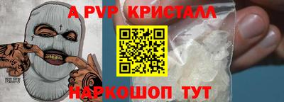 гидропоника Кумертау