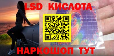 jwh Кунгур