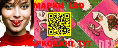 гидропоника Кумертау