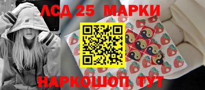 гидропоника Кумертау