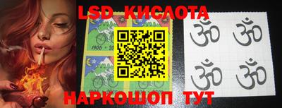 гидропоника Кумертау
