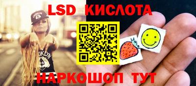 Альфа ПВП Кулебаки