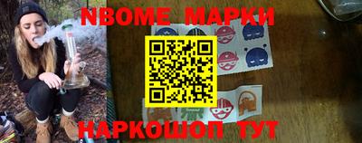 гидропоника Кумертау