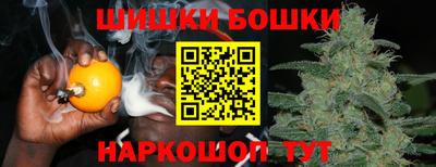 Альфа ПВП Кулебаки
