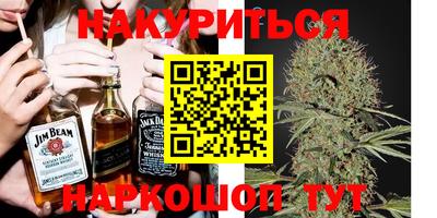 гидропоника Кумертау
