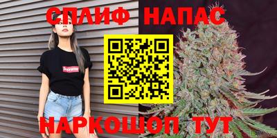 Альфа ПВП Кулебаки