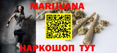 jwh Кунгур