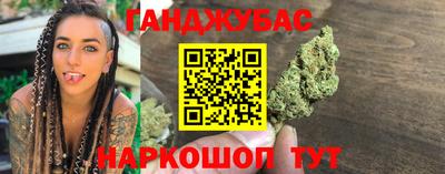 Альфа ПВП Кулебаки
