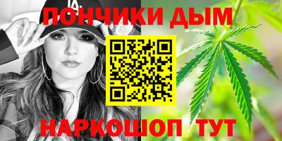 Альфа ПВП Кулебаки