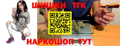 jwh Кунгур