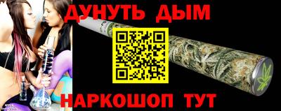 Альфа ПВП Кулебаки