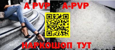 jwh Кунгур