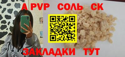 гидропоника Кумертау