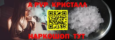 jwh Кунгур