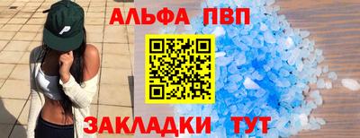 гидропоника Кумертау