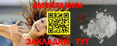 Альфа ПВП Кулебаки