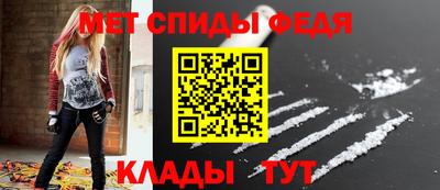 jwh Кунгур