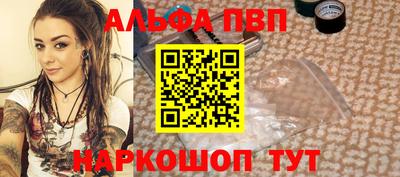 гидропоника Кумертау