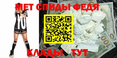 гидропоника Кумертау