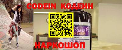 Альфа ПВП Кулебаки