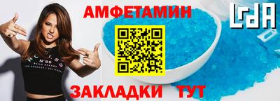 jwh Кунгур