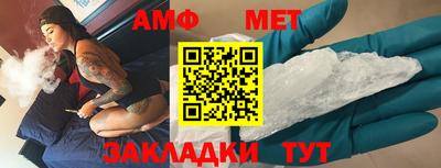 jwh Кунгур