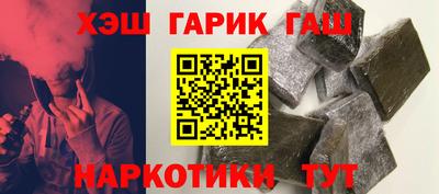гидропоника Кумертау
