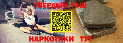 Альфа ПВП Кулебаки