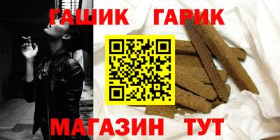 гидропоника Кумертау