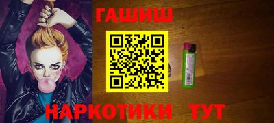 jwh Кунгур