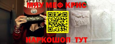 jwh Кунгур