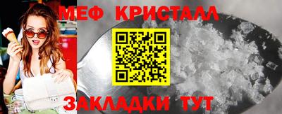 jwh Кунгур