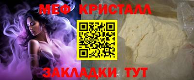 гидропоника Кумертау