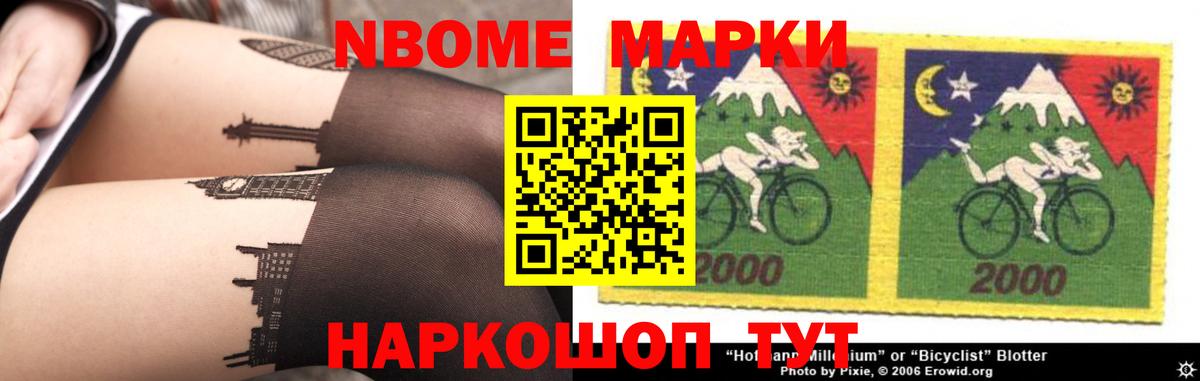 ЛСД экстази кислота  Вход с VPN  ЛСД экстази кислота  Вятские Поляны 
